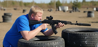 Игра в лазертаг