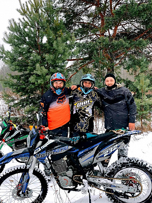 Катание на мотоцикле в Перми. ULTRA ПОДАРКИ. Купить катание на мотоцикле в Перми. Попробовав езду на мотоциклах, вы получите порцию адреналина и невероятные эмоции. Сервис: UltraPodarki.ru 8 800 505 95 30.. Катание на мотоцикле в Перми, прокат мотоциклов Пермь, катание на мотоциклах, прокат мотоцикла, езда на мотоцикле Пермь, езда на мотоцикле, мотопрогулка Пермь, мотопрогулка, поездки на байке, личный мотоцикл, катание на мотоцикле, мотоциклетный шлем, увлечение поездками на мотоцикле, пристрастие к мотоциклам, сертификат на поездку на мотоцикле, прокатиться на мотоцикле, мото-транспорт, мото-треки, мото-поездки, езда на мотоцикле в Перми, катание на мотоцикле в Перми, мотоклуб в Перми
