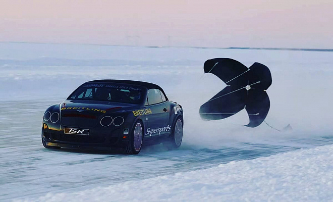 Контраварийное вождение в Перми. Ultra Подарки. Купить уроки контраварийного вождения в Перми. Научитесь водить машину в любых условиях! Сервис UltraPodarki.ru 8 800 505 95 30. Контраварийное вождение Пермь, контраварийное вождение, экстремальное вождение Пермь, экстремальное вождение, обучение вождению Пермь, обучение вождению, вождение Пермь, вождение,  курс вождения Пермь, курс вождения, курсы экстремальное вождения Пермь, курсы экстремального вождения, обучение в автошколе Пермь, обучение в автошколе